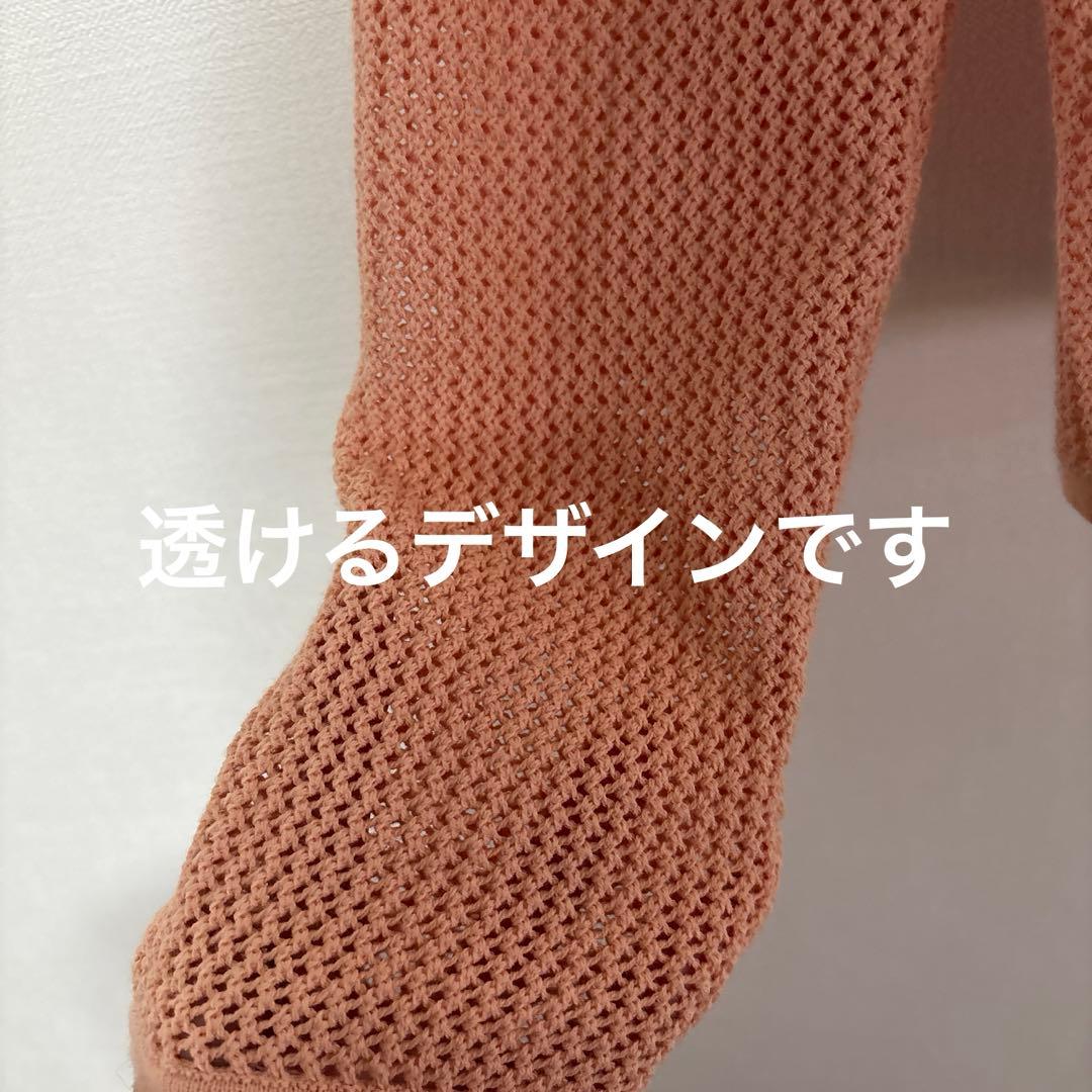 VIVIENNE TAM ヴィヴィアンタム　アンサンブル　カーディガン　ピンク