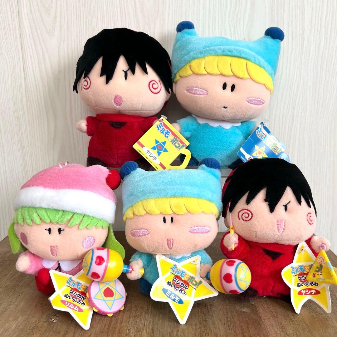 希少　スクラッチ社製　ミルモでポン！　2/1ぬいぐるみ・マジカルぬいぐるみ5点