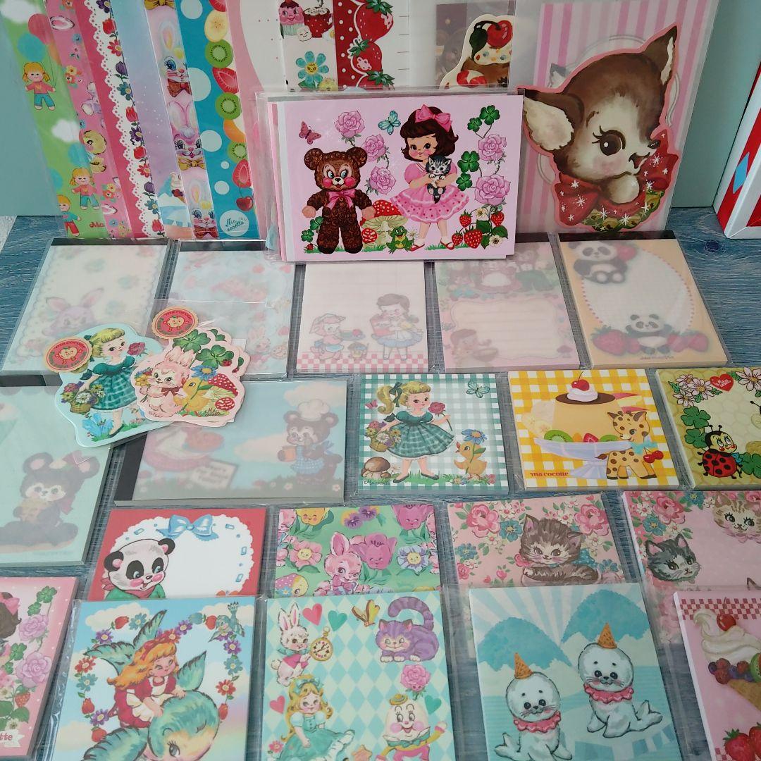 気まぐれセット　マココットさん46点セット