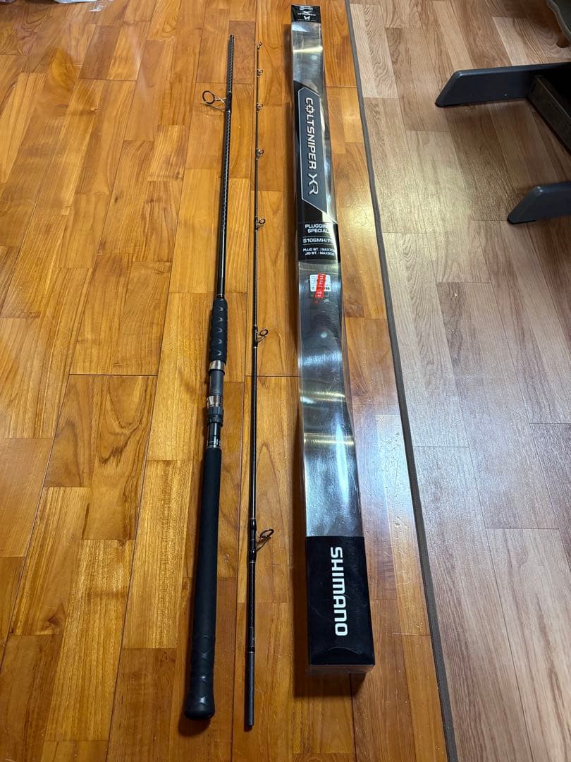 美品！！SHIMANO コルトスナイパー XR S106MH/PS