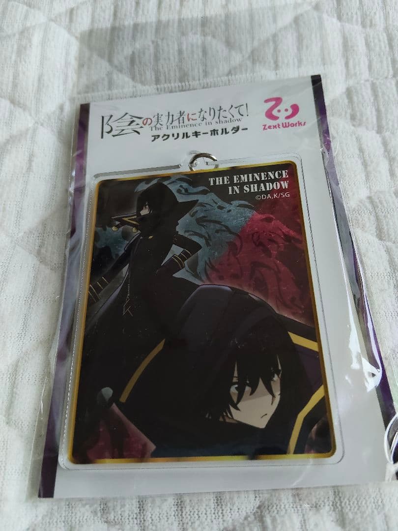 陰の実力者になりたくて　シャドウ　アクリルキーホルダー