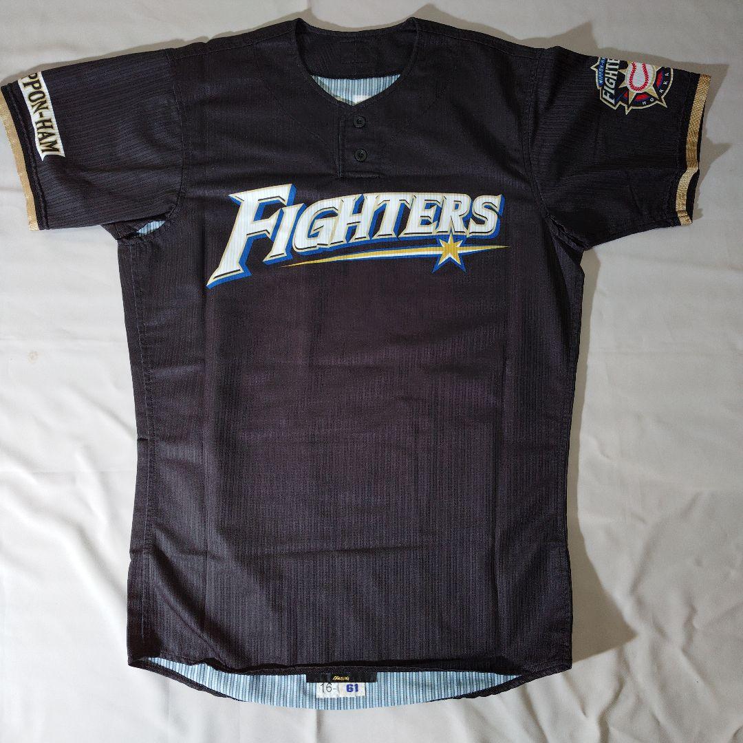 日本ハムファイターズ　姫野優也選手　実使用ユニフォーム