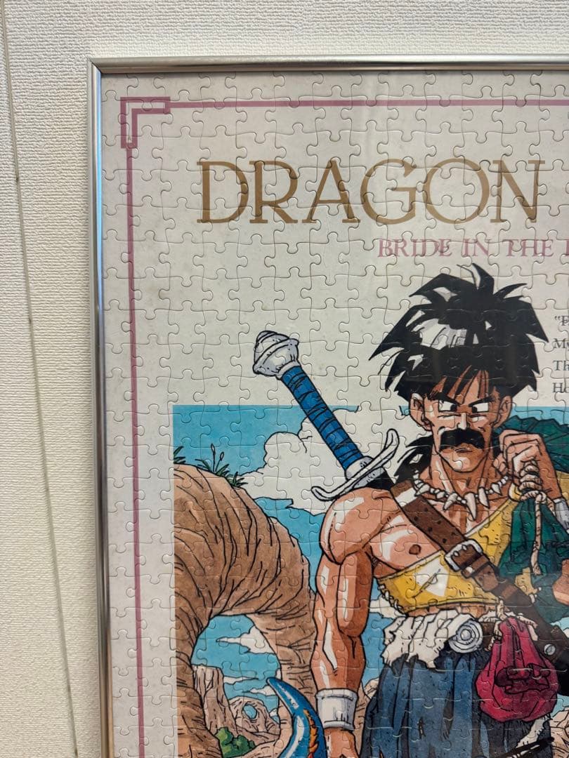 ★即日発送★ジャンク レア ドラゴンクエスト Ⅴ 天空の花嫁 ジグゾーパズル