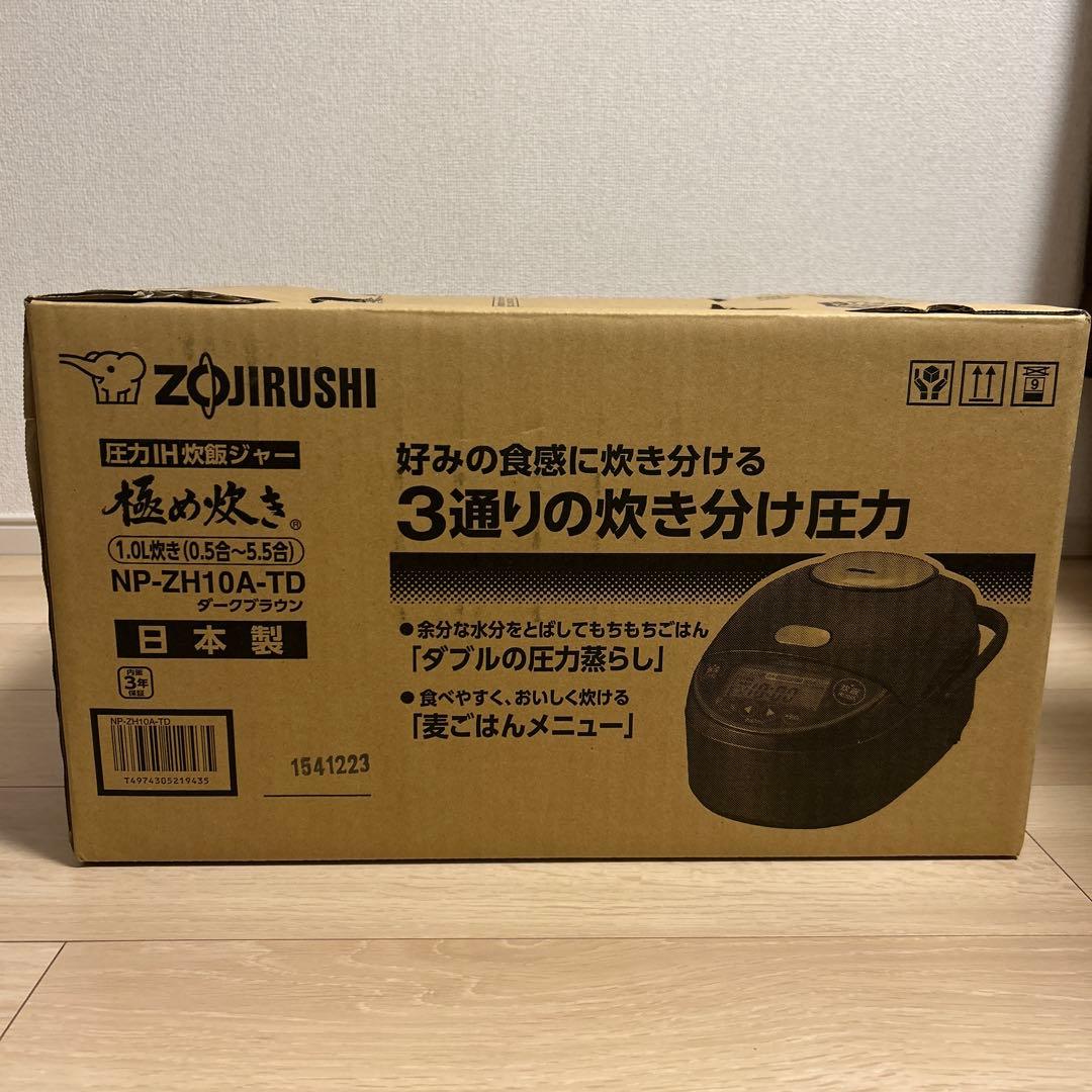 ZOJIRUSHI NP-ZH10A-TD 圧力ＩＨ炊飯器 1.0L