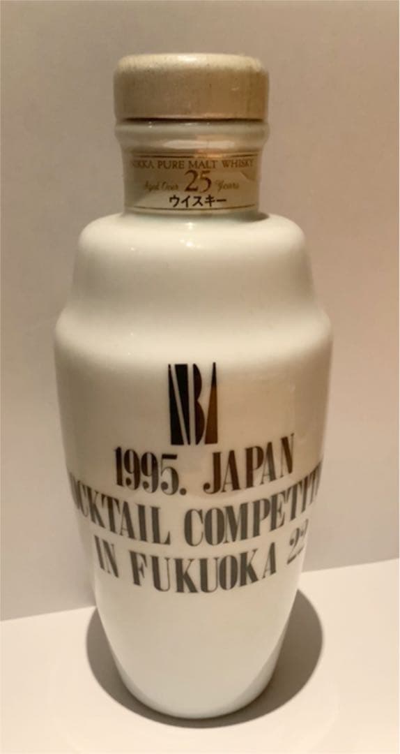 ニッカウイスキー　日田工場　25年　記念ボトル