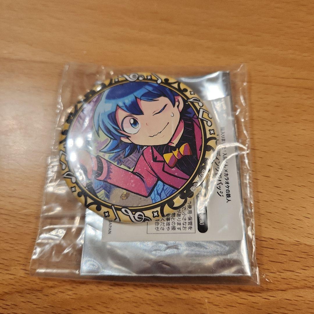 入間くん 缶バッジ カラ鉄