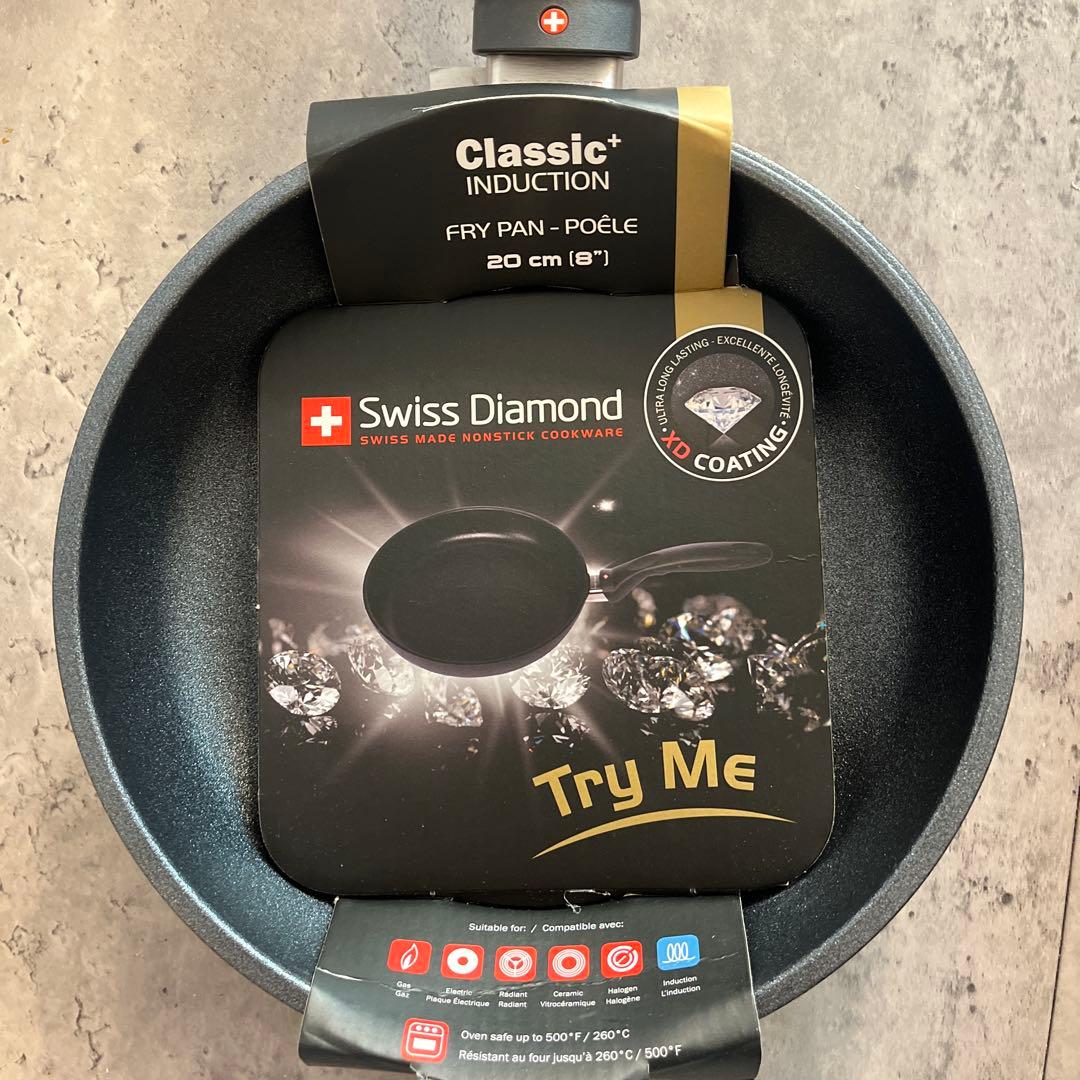 Swiss Diamond スイスダイアモンド 20cm