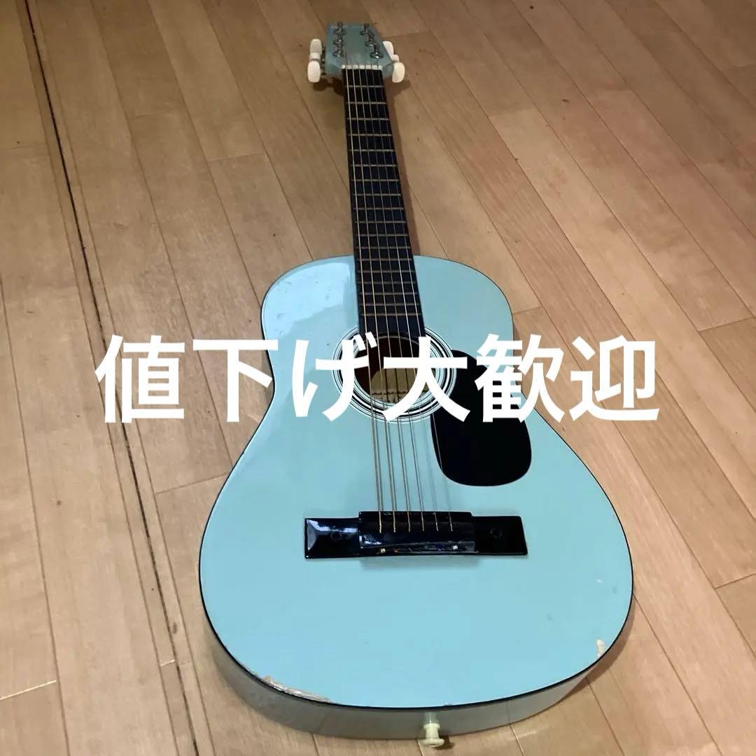 水色アコースティックギター 6弦 ドレッドノート
