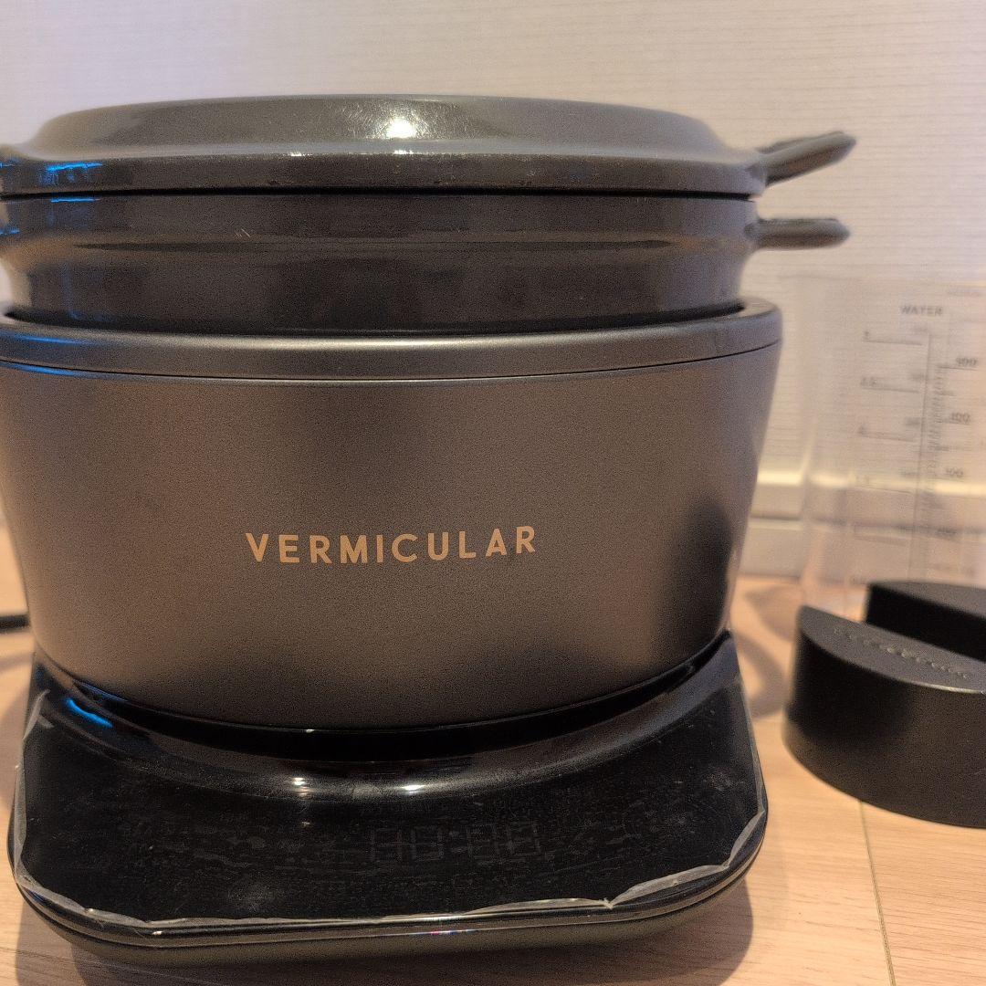 VERMICULAR ライスポットミニ IH調理器セット RP19A