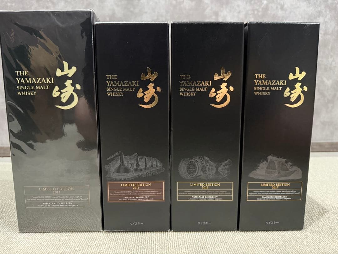 セット売SUNTORY 山崎 LIMITED EDITION 2014-2017