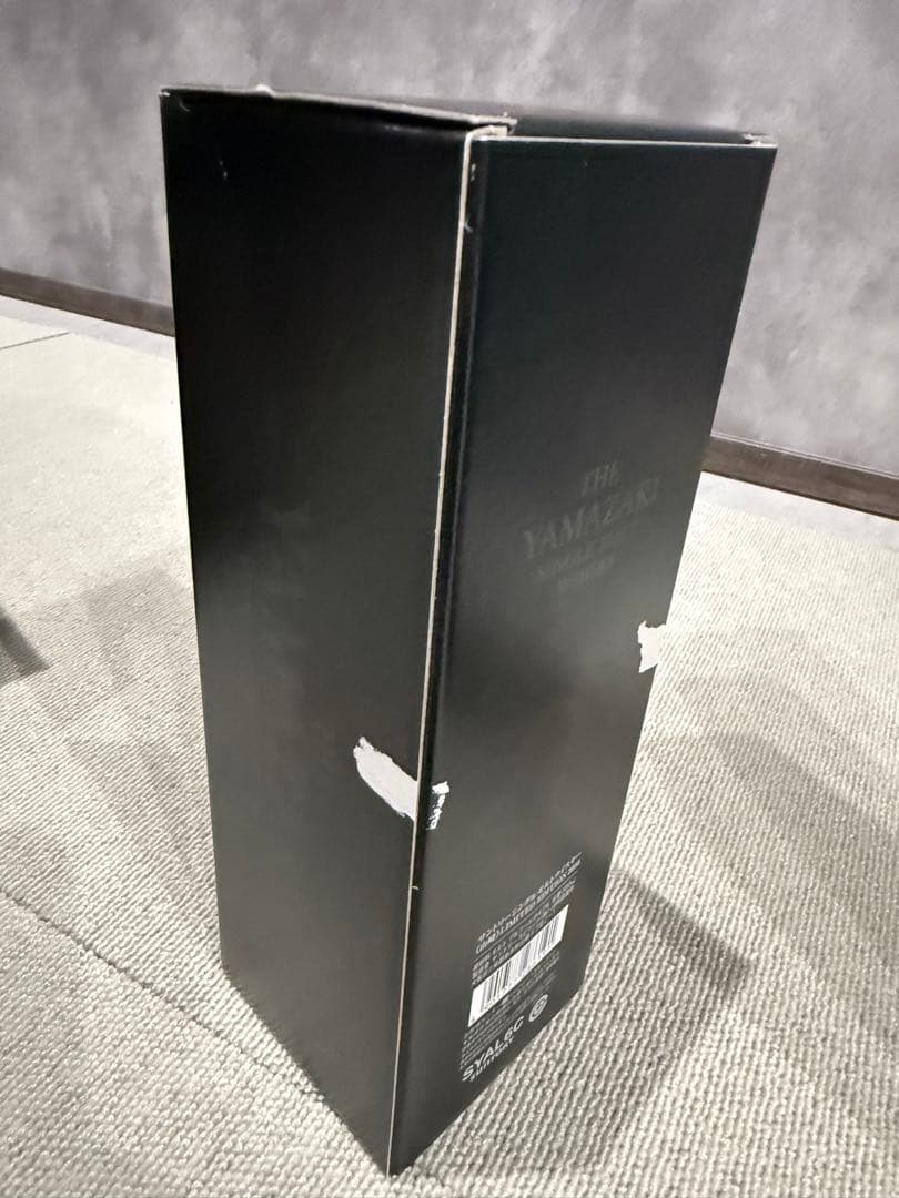 セット売SUNTORY 山崎 LIMITED EDITION 2014-2017