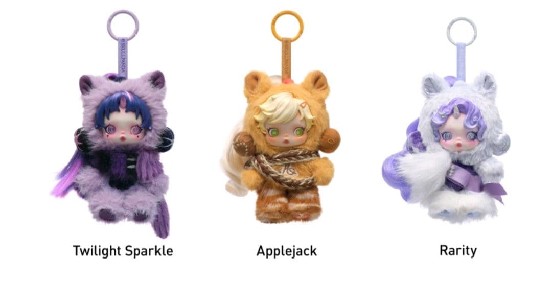 スカルパンダ×マイリトルポニー ぬいぐるみペンダント　2点セット