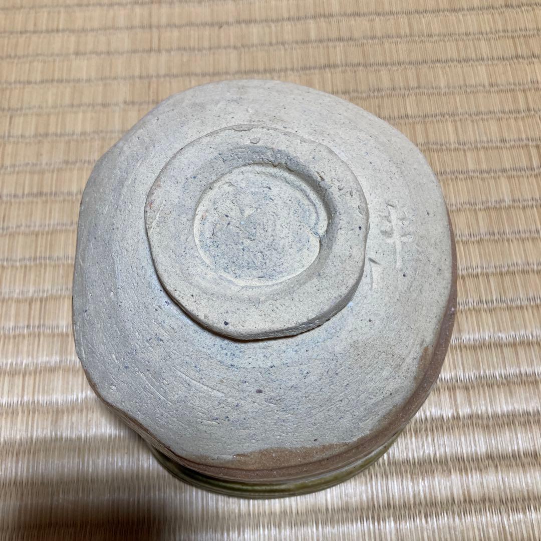 赤織部茶碗　瀧口喜兵衛作