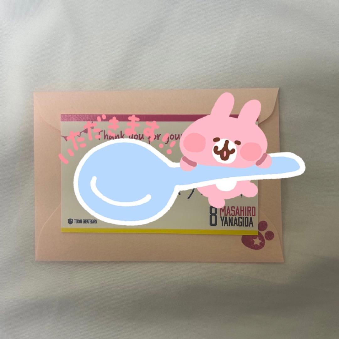 東京グレートベアーズ　Vリーグ　柳田将洋　オリジナルフーディ　メッセージカード