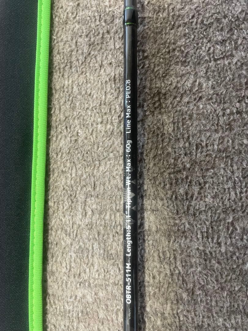 クレイジーオーシャン　オーシャンビームTR OBTR-511M