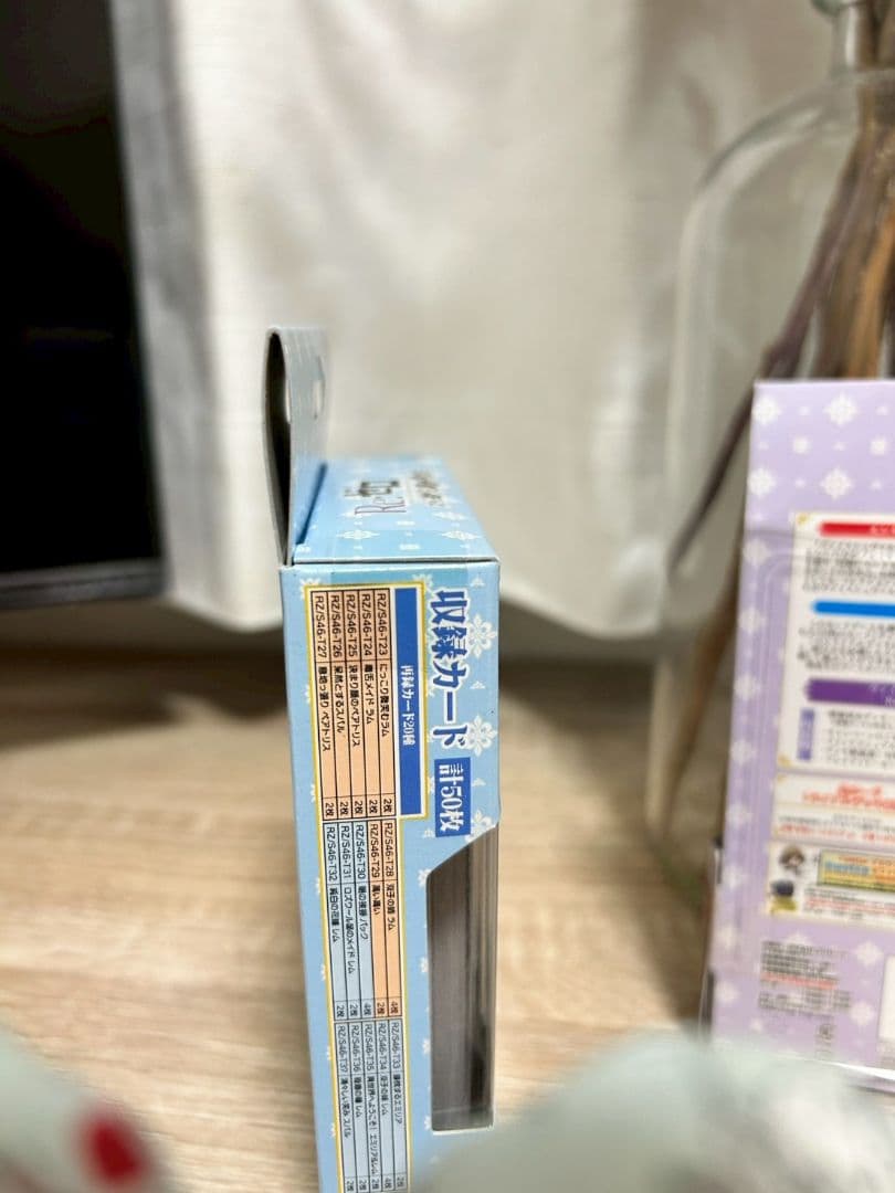 未開封 ヴァイスシュヴァルツ　リゼロ　トライアルデッキ 英語版開封 レム