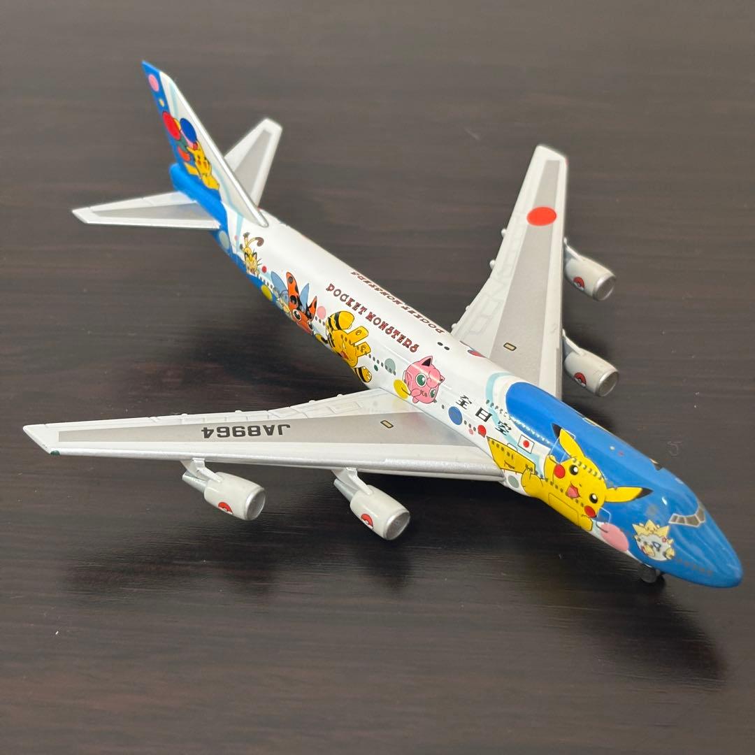 ANA 747-400 ポケモンジェットを含む3機セット 全日空商事 1/500
