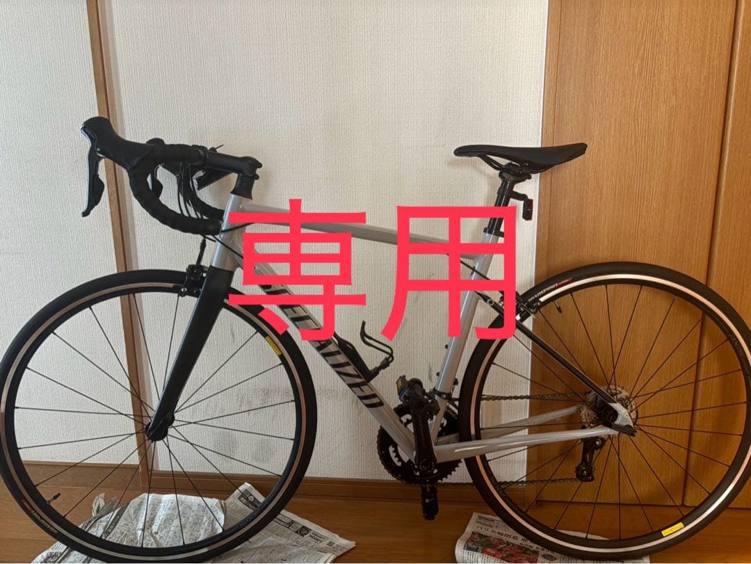 【Jordan】SPECIALIZED ALLEZ SPORT