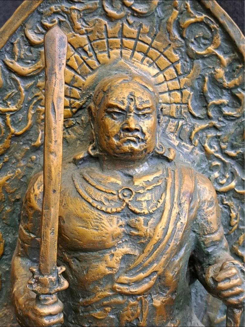 日本彫刻界巨匠 北村西望 造「不動明王」座像 桐共箱 大慈無邊と西望の刻印