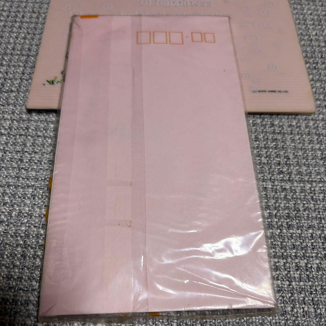 サンリオ　タイニーポエム　レターセット