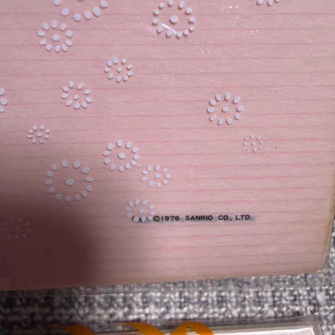 サンリオ　タイニーポエム　レターセット