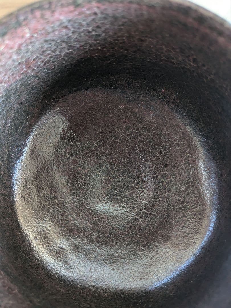 朱釉黒　楽茶碗　名陶芸家 田川雅章 作　直筆の共箱　侘び寂び　絶版