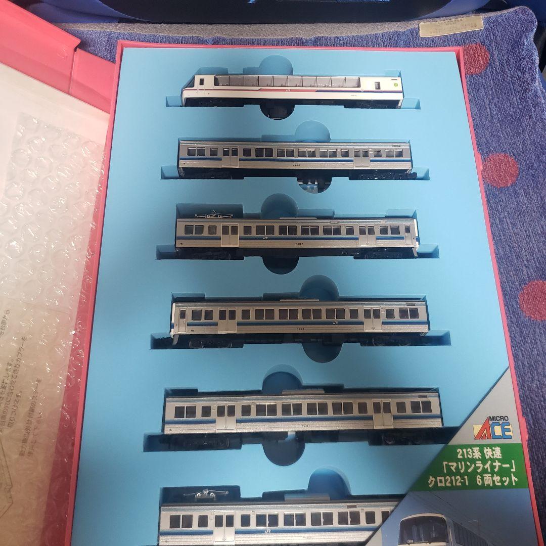 ま*め様 MICRO ACE A-0011マリンライナークロ212-1 6両セッ
