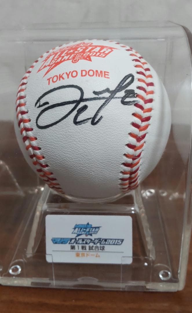 #2 ロペス選手 直筆サインボール＆ 訳ありケース ※オールスター☆ベイスターズ