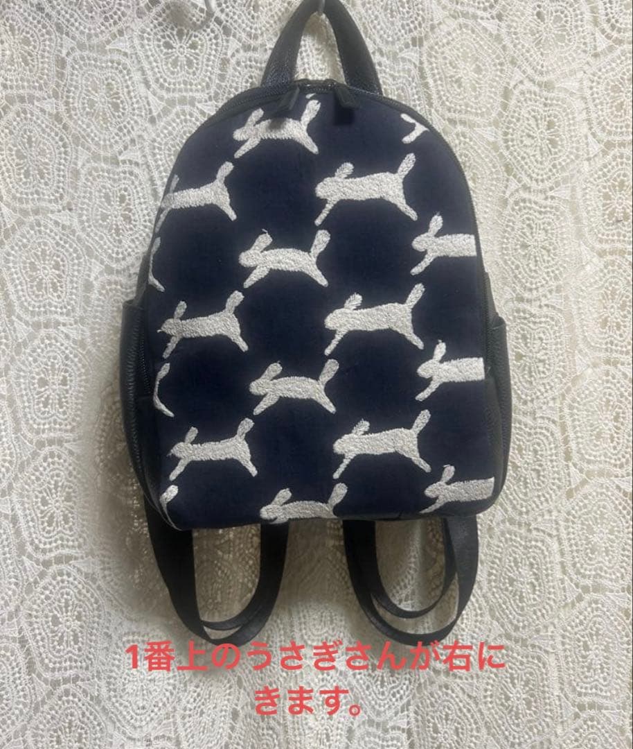 再販ご相談ページ ミナペルホネンハーフハンドメイド 本革リュックrun