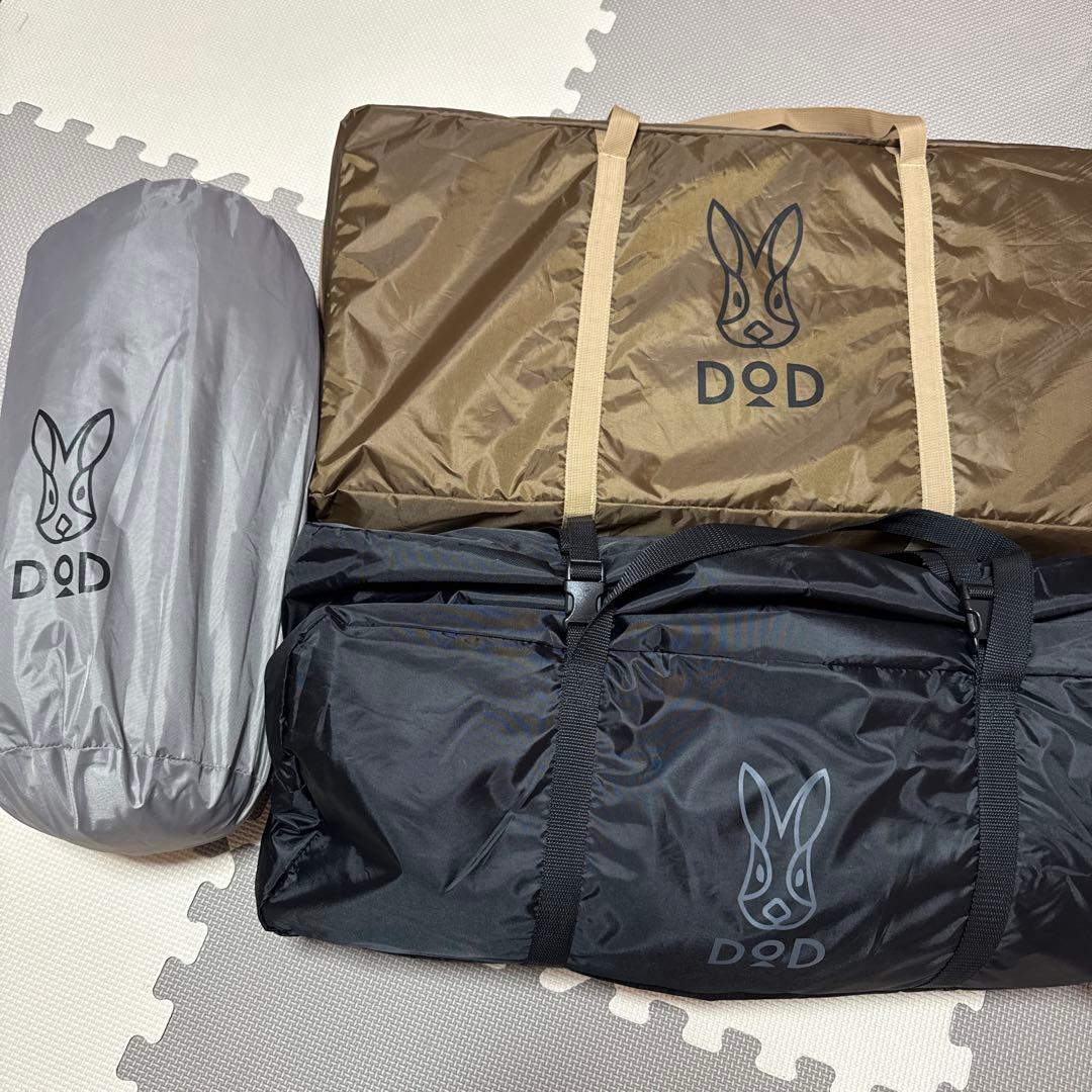 DOD ワンポールテント RX （M） ブラック