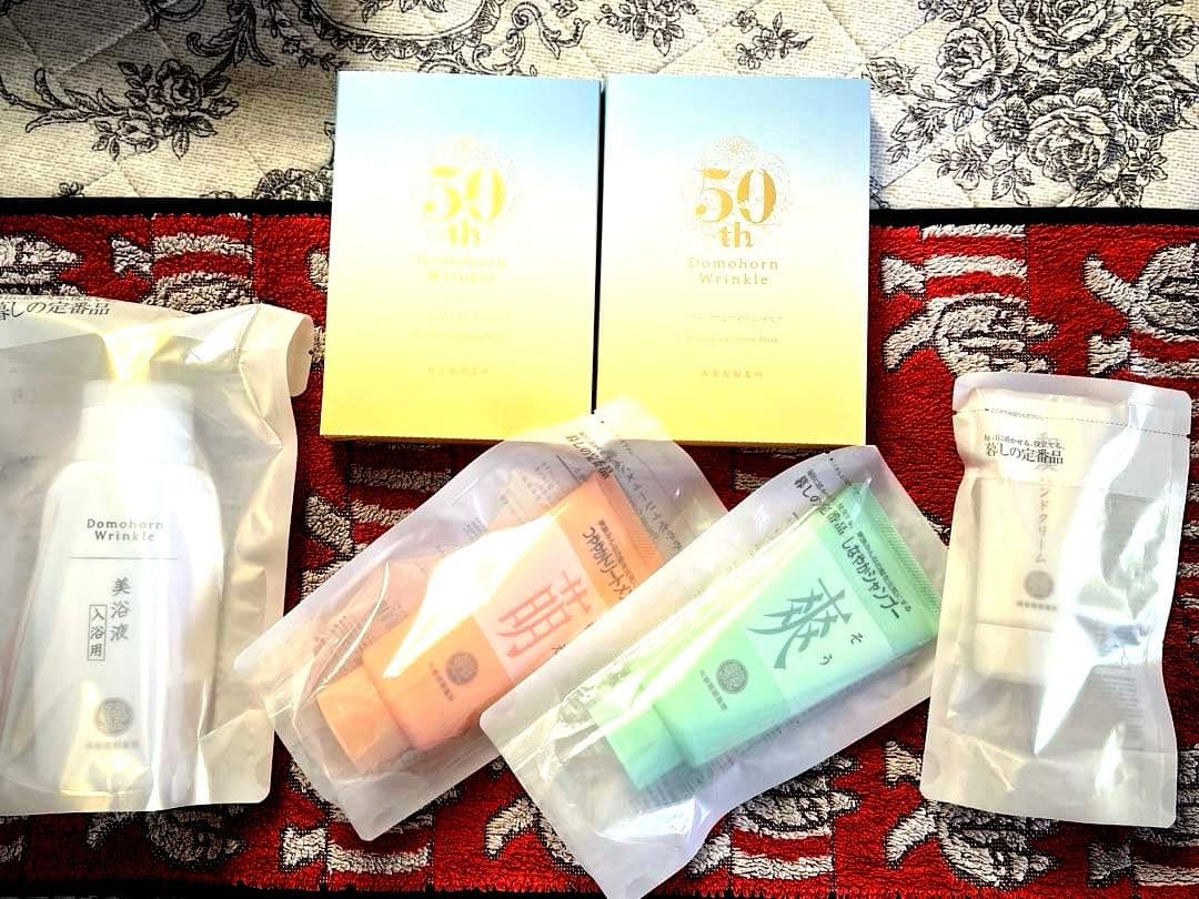 ＊お得＊ドモホルンリンクル 基本4点セット ➕おまけ6点