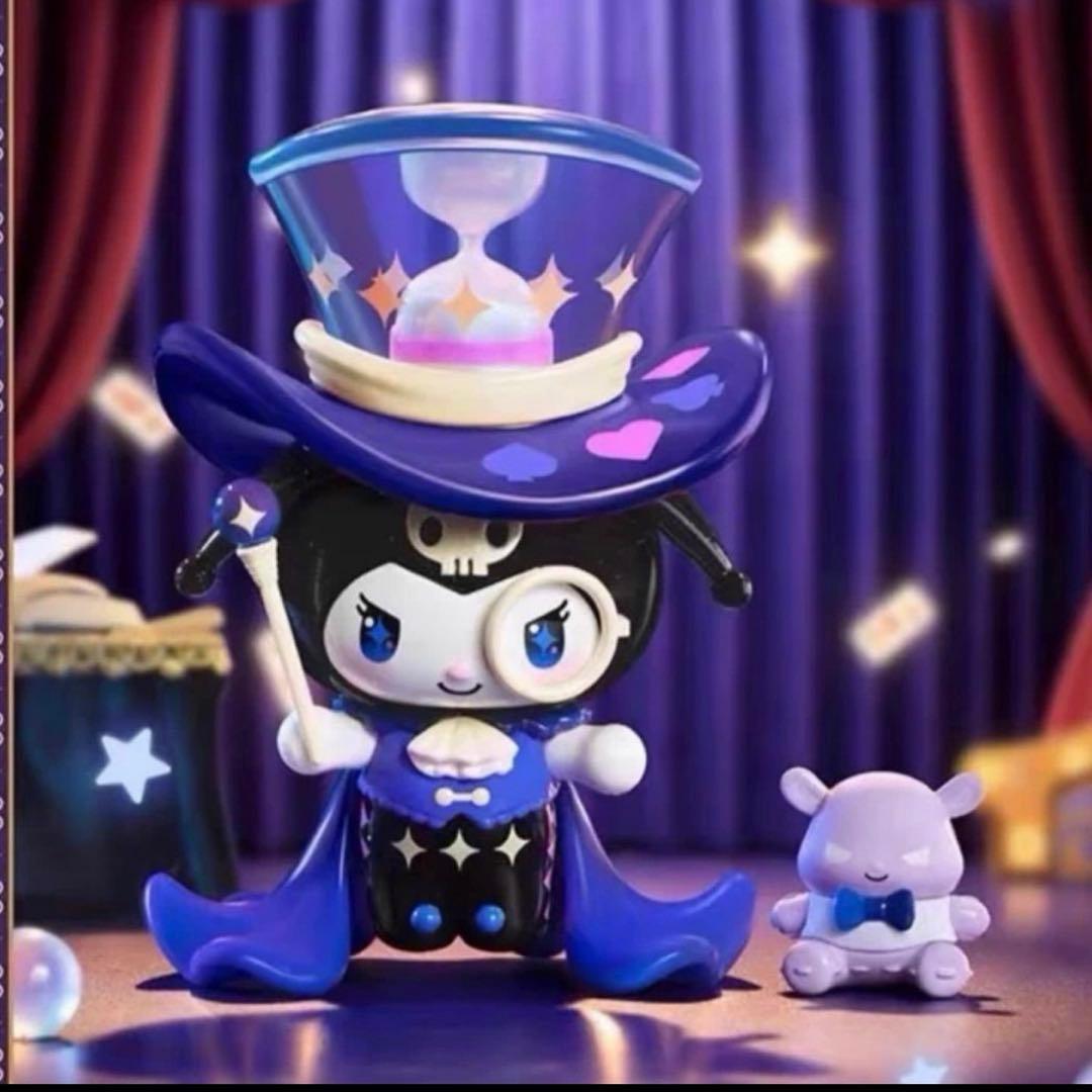 希少　クロミ　toptoy 魔術研修生シリーズ　シークレット