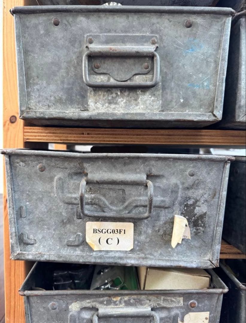 ボックス コンテナ　ヴィンテージ　8個