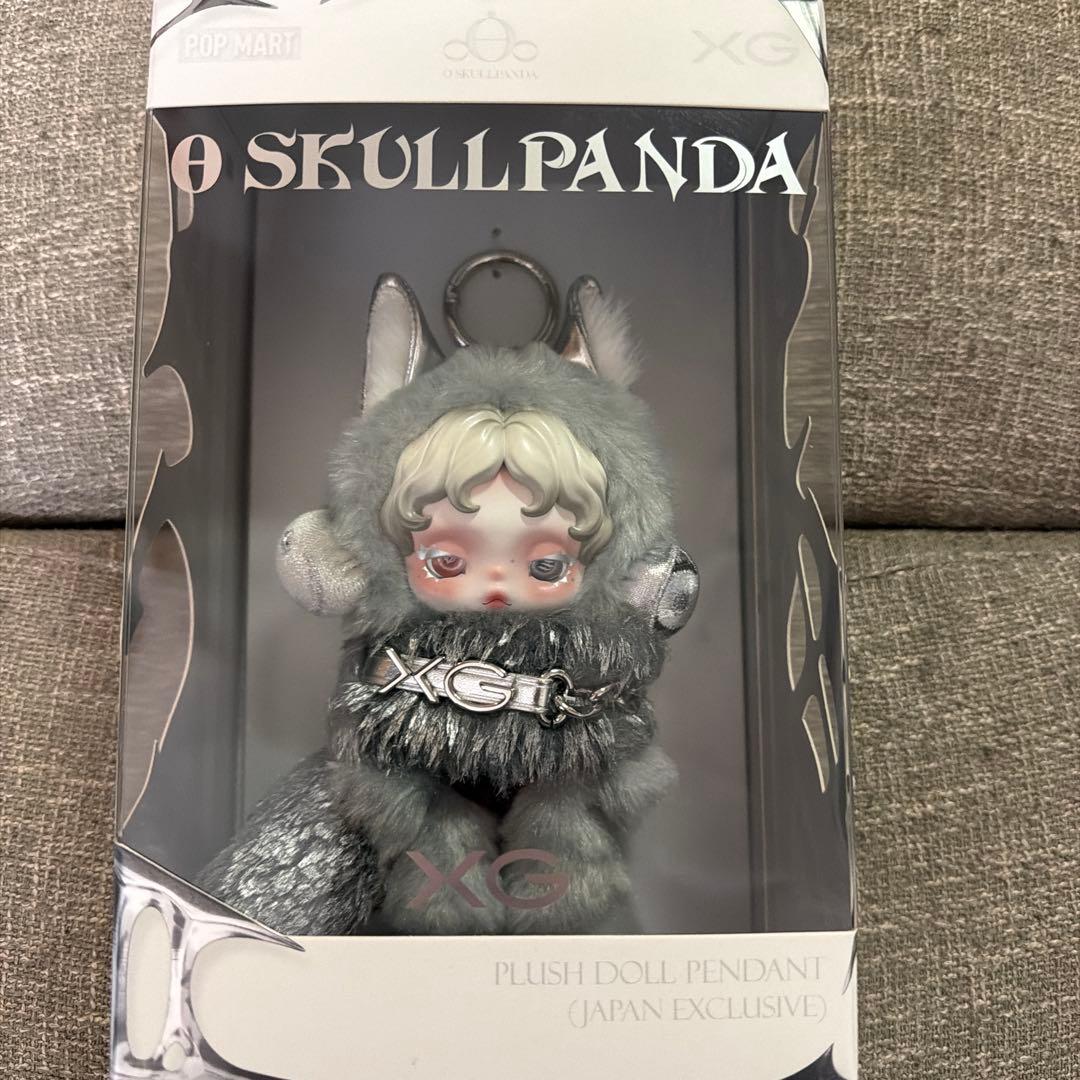 SKULL PANDA XGコラボ ぬいぐるみペンダント スカルパンダ