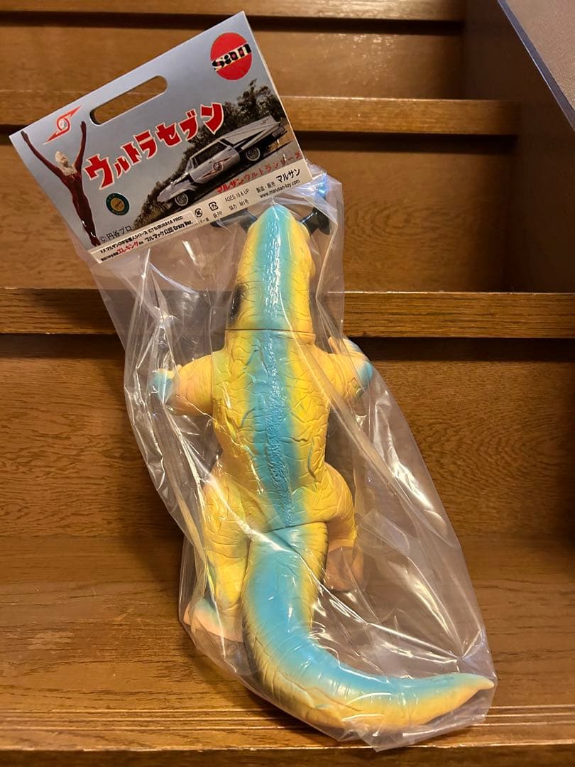 マルサン エレキング 450 ブルマァク公認 Crazy Ver.