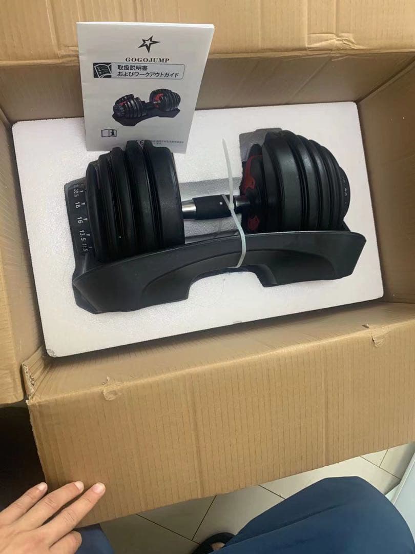 GOOGJUMP トレーニングベンチ & 可変式ダンベル 2.4kg 2個セット