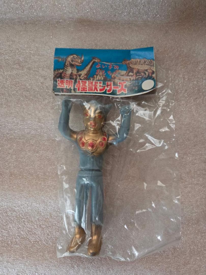 A*＊様 当時物　ウルトラマンレオ　パチ　ソフビ　無版権　バンザイポーズ　未開封