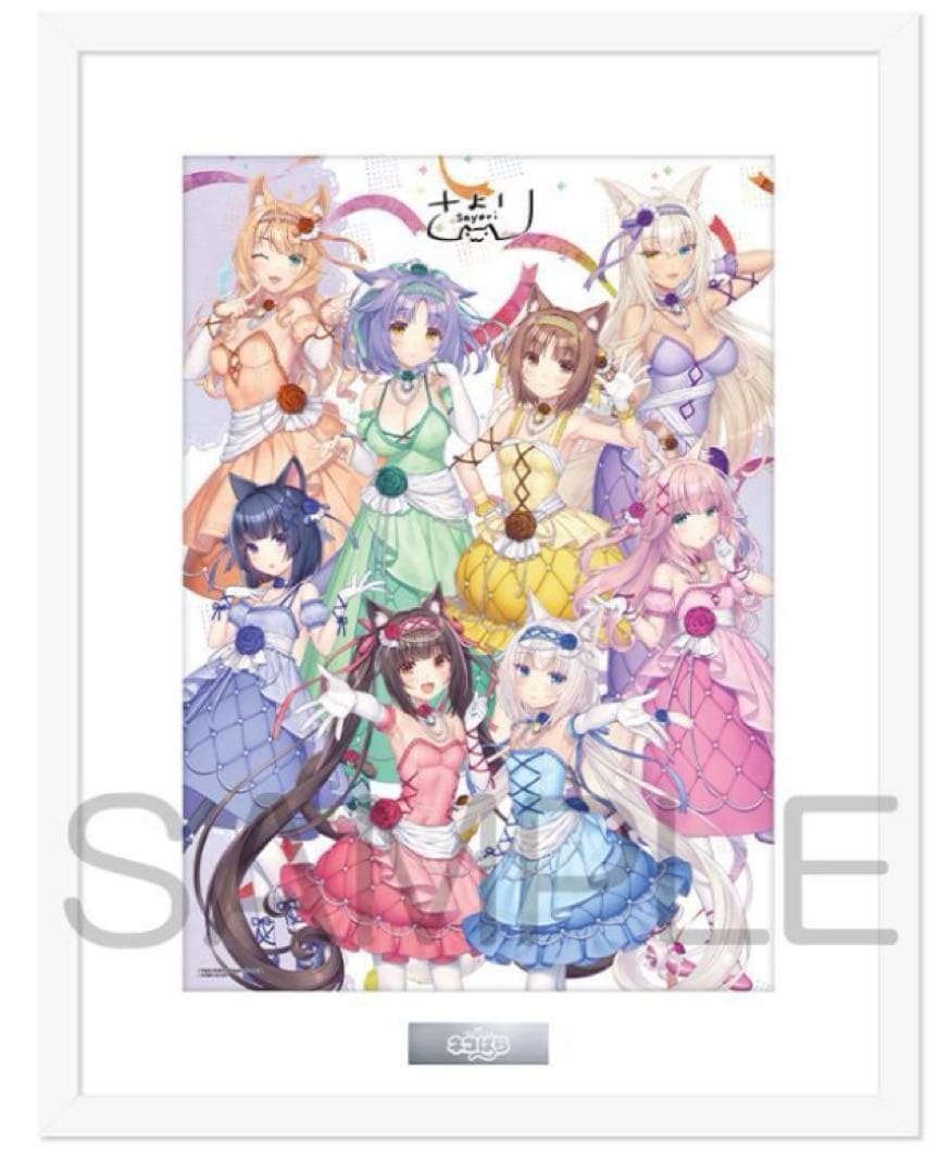 ネコぱら 画集 NEKOPARA A4キャラファイングラフ