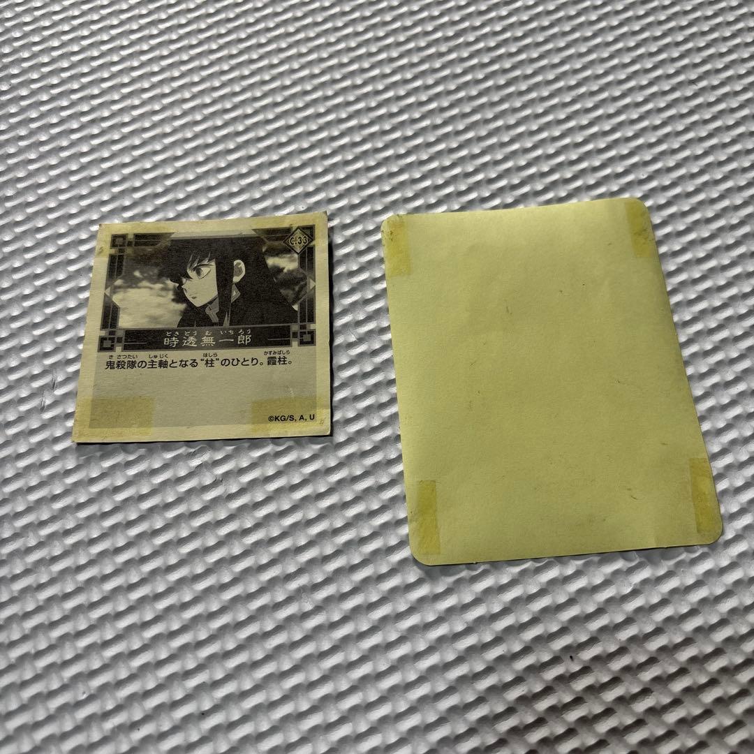 鬼滅の刃ぬいぐるみまとめ売り。