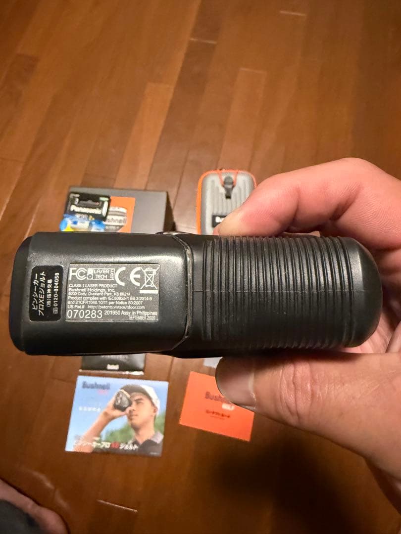 ブッシュネルピンシーカープロXE