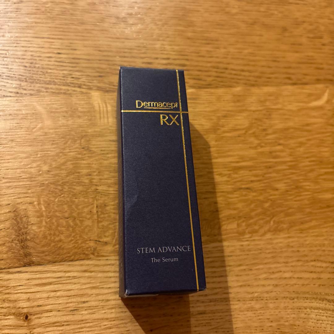 【医療機関専売・新品未開封・正規品】ダーマセプトRXステムアドバンスセラム美容液