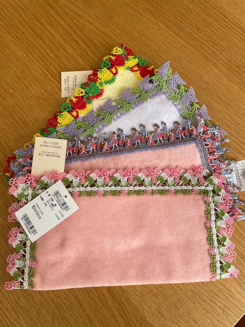 【新品未使用】近沢レース　4枚セット