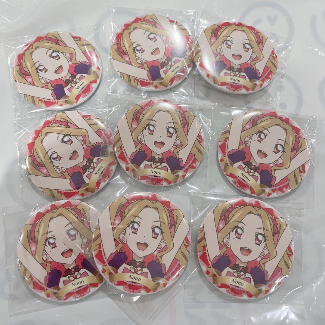 アイカツ バースデー缶バッジ のの