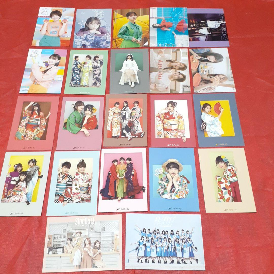 タレントグッズ400点以上のセットポストカード、ステッカー、コースター、色紙等