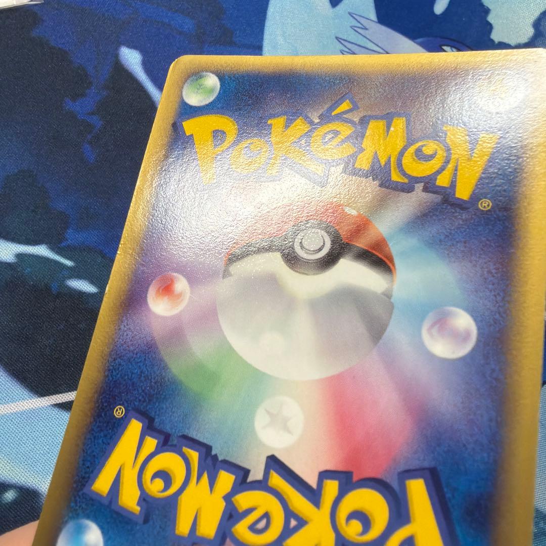 リザードン δ デルタ種 ポケカ