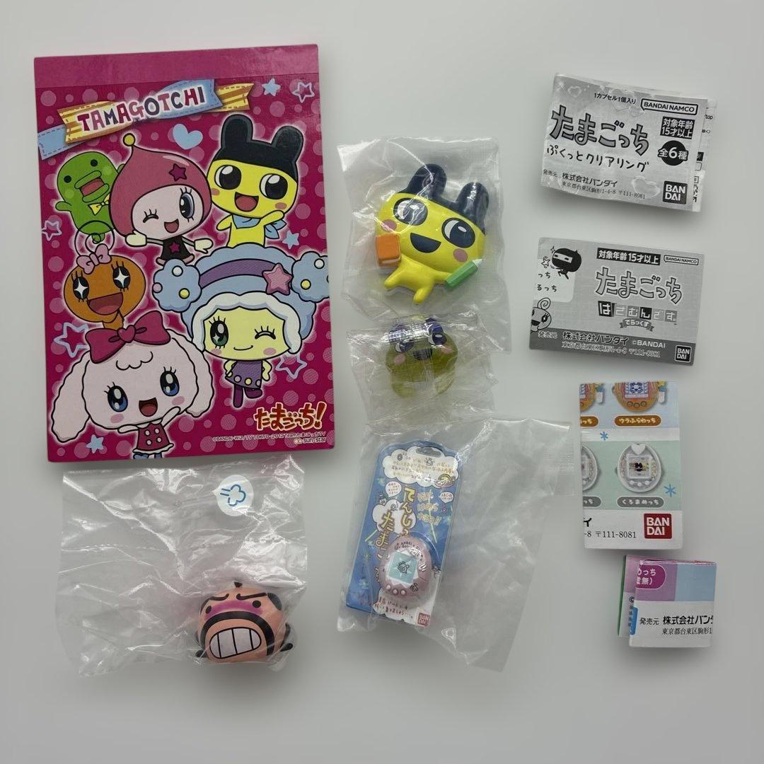 Tamagotchi メモ帳　はさむんです。　ぷくっとクリアリング　たまごっち
