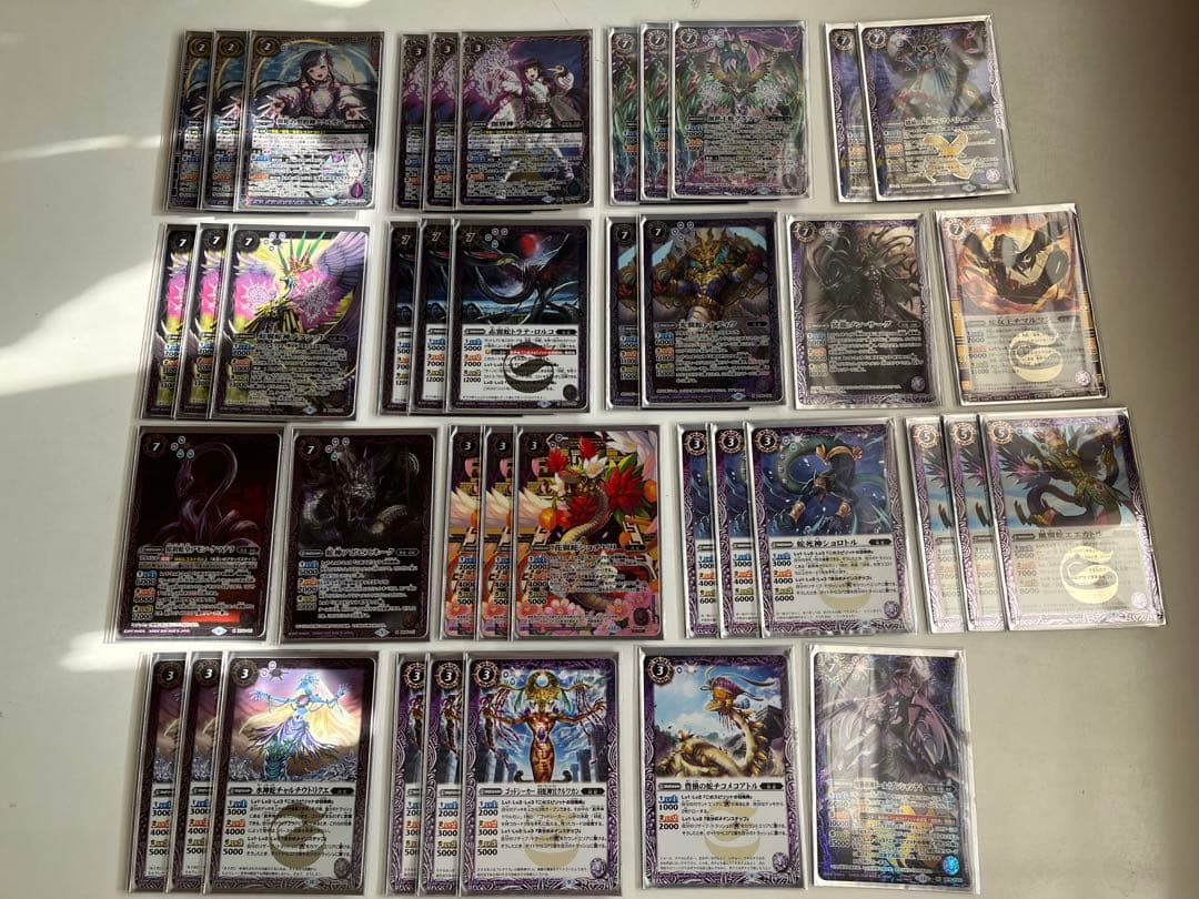 妖蛇　ククルカン　グクマッツ　デッキ