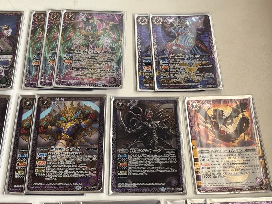 妖蛇　ククルカン　グクマッツ　デッキ