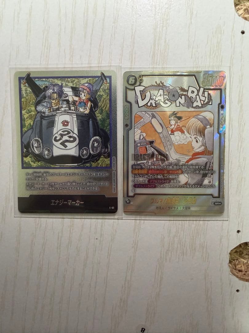 ドラゴンボール ブルマ 孫悟空 少年期 SR SB01-057 パラ E-62