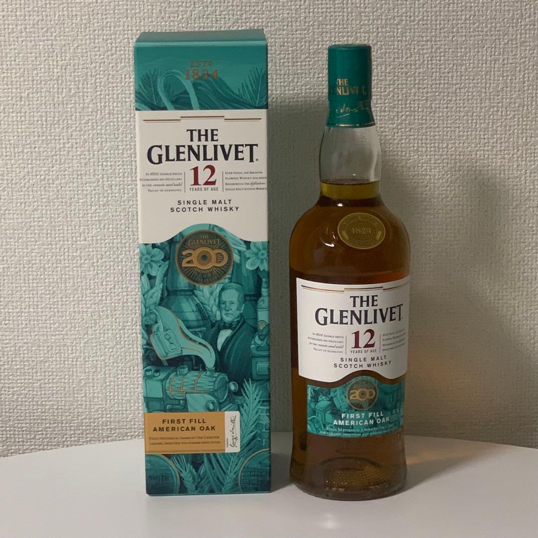 グレンリベット　12年　200周年